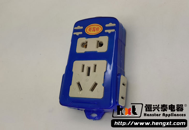 恒兴泰103蓝色一体成型防爆四位11孔地拖王插座 厂家自产自销