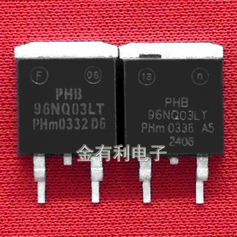 拆机PHB96N03LT 96NQ03LT 贴片MOS场效应管 TO-263封装
