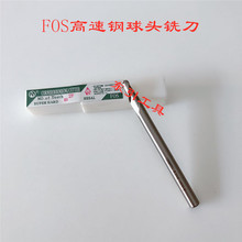 ����FOS���ȫĥ���^㊵�����㊵�R���ȈA��㊵��������