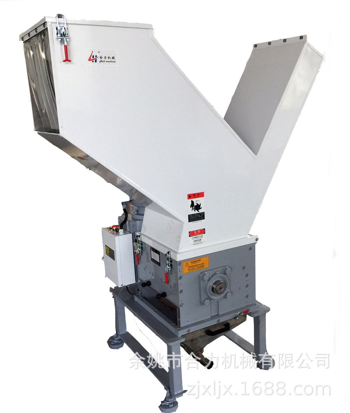 【合力】喷雾 塑料桶 包装容器专用低速粉碎机 低速静音 高效回收