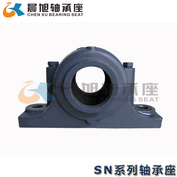 厂家直销 SN313轴承座 立式部分式轴承座 轴壳 瓦盒 现货供应