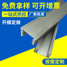 ���bǶ��ʽ���l���X�Ͳ� LEDӲ���l�⚤�׼� ܛ���X��