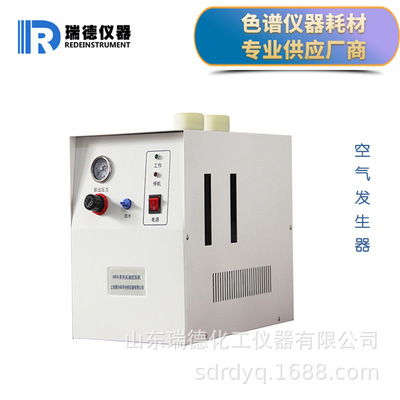 静音无油空压机HFA-3L 气相色谱分析配套空气发生器