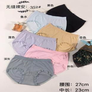 �¿�352#�ļ��㰱�o�pŮʿ��ѝ�z�������o�ۼ��޵יn���ǃ�ѝŮ