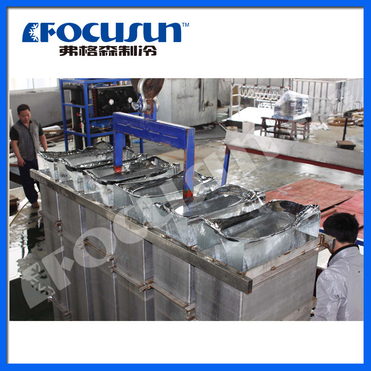 Shanghai Ferguson Produces Salt Water Type Transparent Block Ice Machine Fib-100Bs, Stainless Steel Ice Bucket Is Transparent and Clean Shanghai Ferguson Produces Salt Water Type Transparent Block Ice Machine Fib-100Bs, Stainless Steel Ice Bucket Is Transparent and Clean