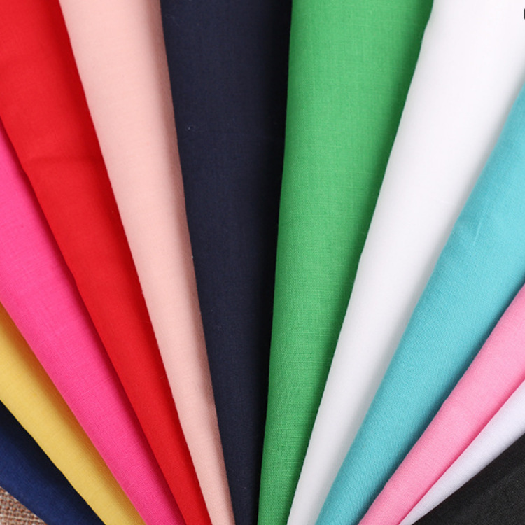 厂家现货的确良58寸纯色衬衫口袋布 画布窗帘布 鞋材箱包 鸟笼布