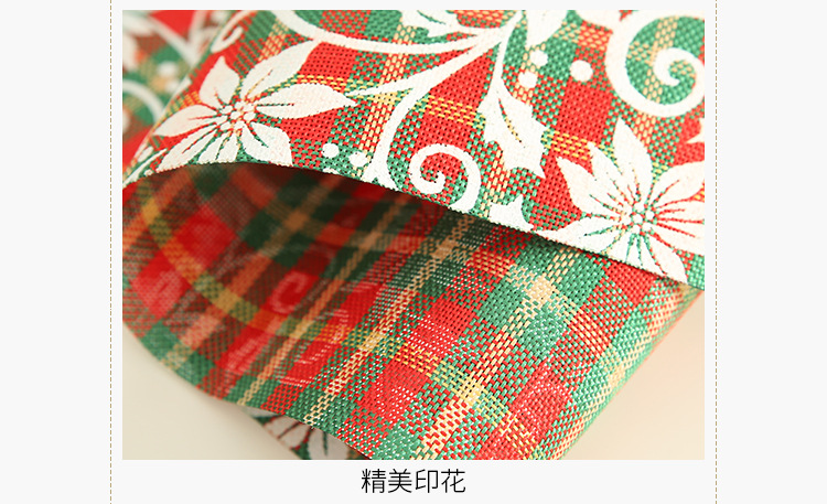 方形卷装桌旗_11