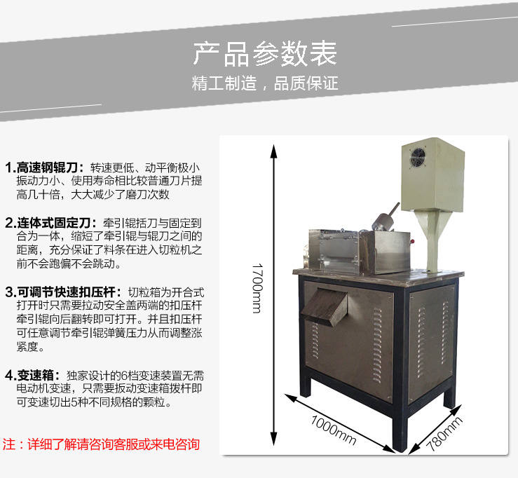 详情页_03.jpg
