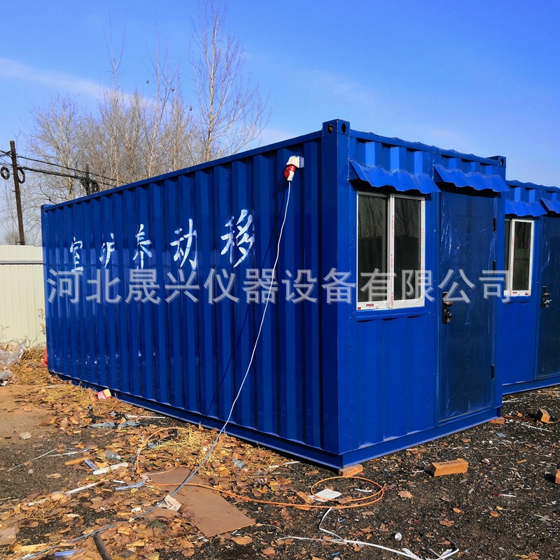 集装箱标准养护室蓝色 (1)_副本