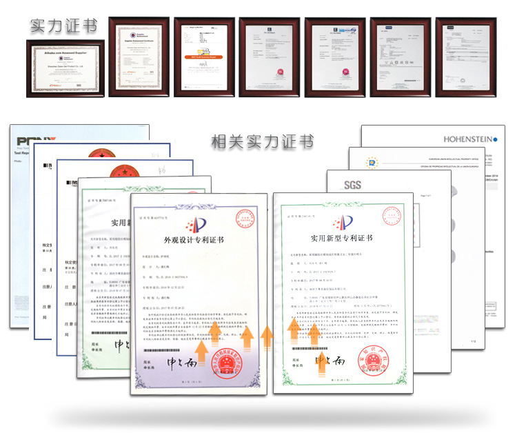 562中文详情页_23