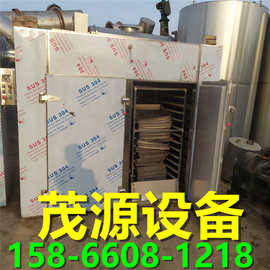 出售电加热蒸汽烘干机 现货供应化工原料静态热风循环烘箱价格