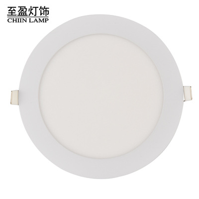跨境专供嵌入式侧发光超薄小面板灯平板灯3wled天花灯英文包装|ru