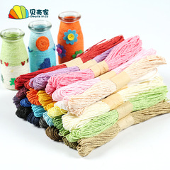 30-meter long colored paper rope sticker painting children DIY craft material art and labor craft weaving art material