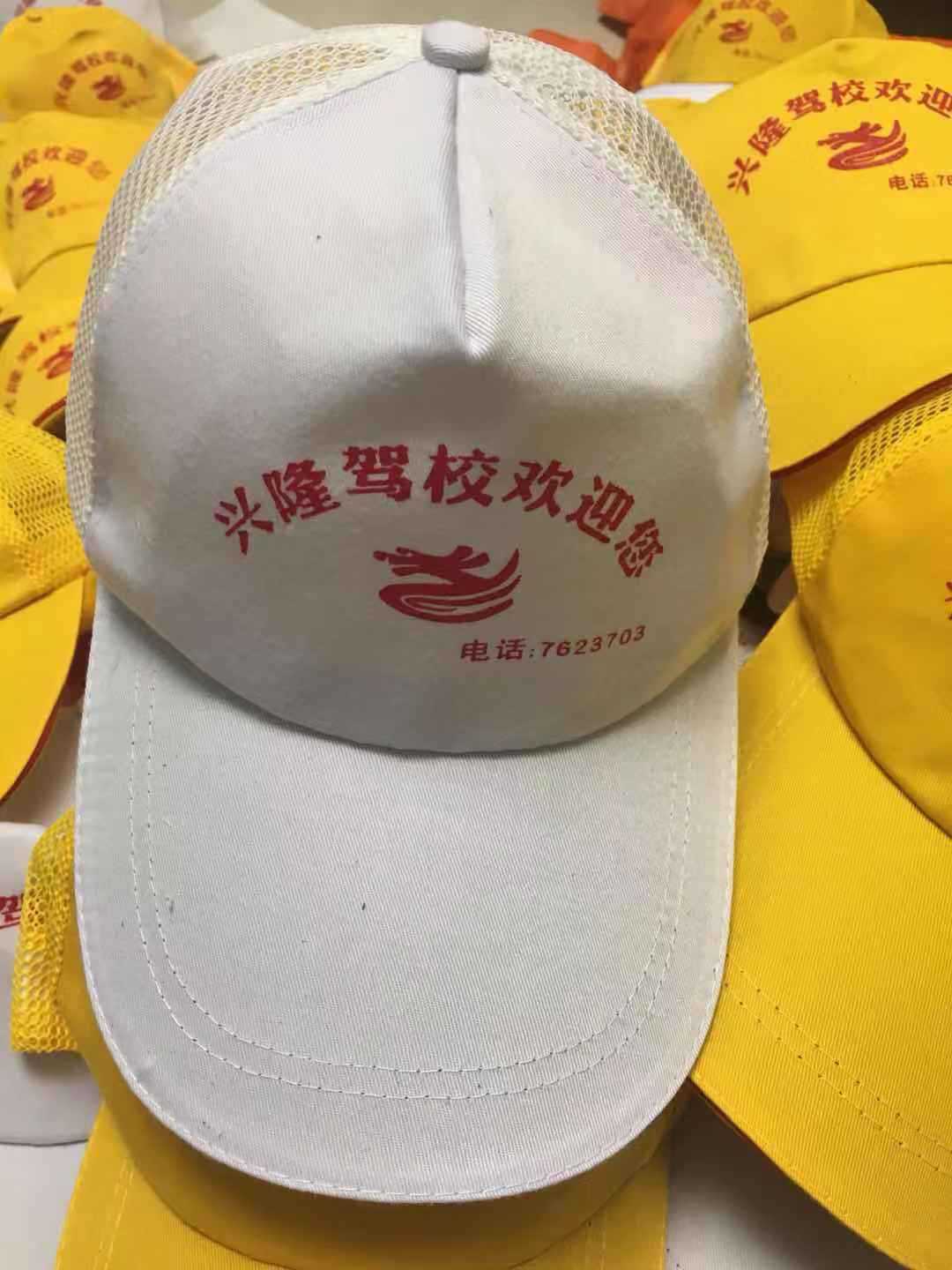 3ec0c933f9d2da485bed3181a3d8ff