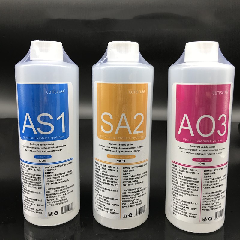 韩国小气泡专用溶液 皮肤管理去黑头软化角质深层清洁补水修复液|ru