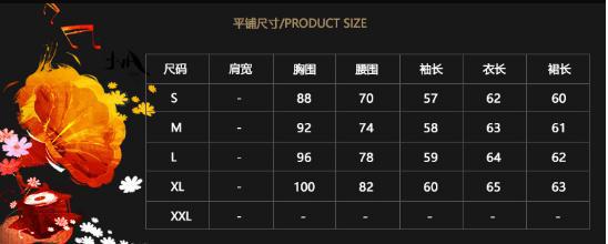 Costume femme en Fibre de polyester - Ref 3333643 Image 6