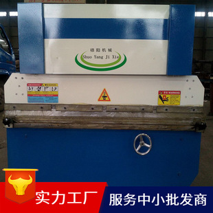 �S��ֱ�N25��Һ���ۏ��C 30���Ͳ��Տ��C 40�������߅�C