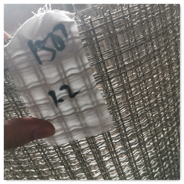 厂家供应304不锈钢轧花网镀锌平纹编织轧花网 多种规格 现货直发