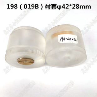 198�r�ף�&phi;42*32mm) �⏽42mm 019B�ЙC������݆���z�� 13Ԫ/��