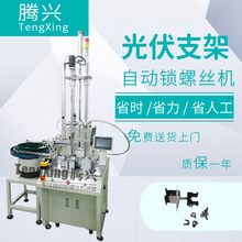 ȫ�Ԅ��i�ݽz�C���֧���ԄӔQ�v�d�ǘ��i�ݽz�O�������ˮ��