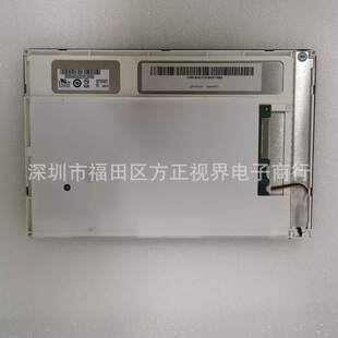 G070VW01 V0 V1ԭ�b7�繤�IҺ������C��+Ҏ