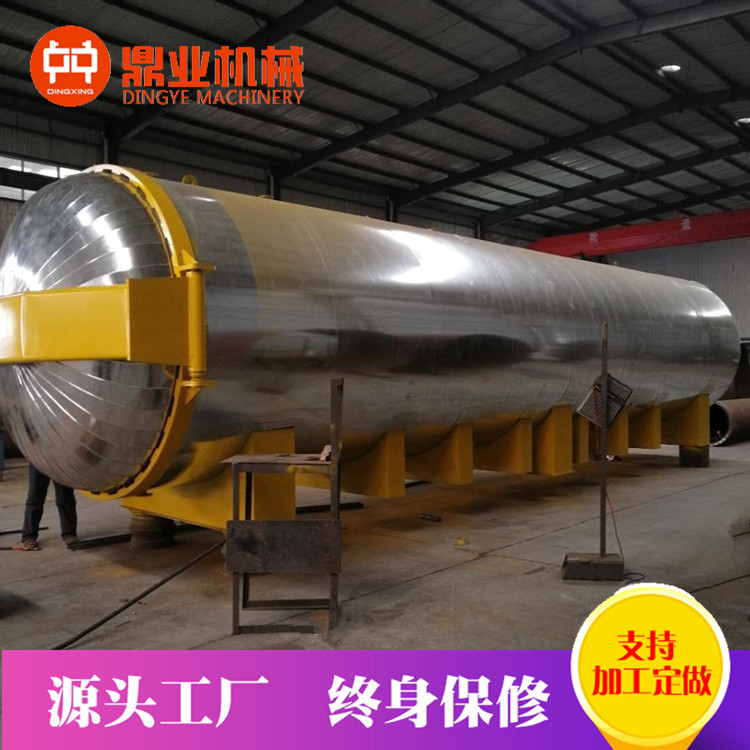 免锅炉菌包菌棒食用菌灭菌器电加热蒸汽加热两用食用菌灭菌器