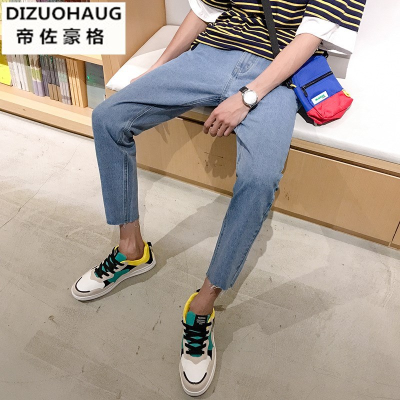 2019 new pattern Men's Jeans Korean Edition Self cultivation trousers Teenagers Pencil Pants Trend Versatile fashion Men's trousers