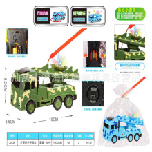 儿童电动玩具 手提灯笼导弹车 电动万向灯笼防空导弹车 地摊玩具