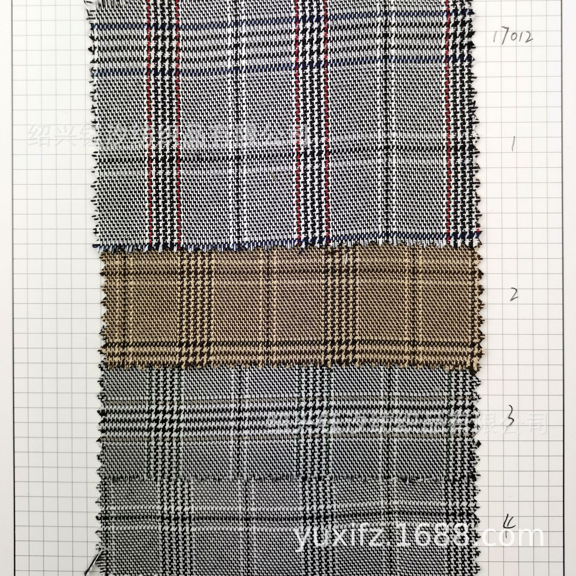 厂家直销 春秋冬新款布料TR格子面料格子西装面料工装裤布料批发