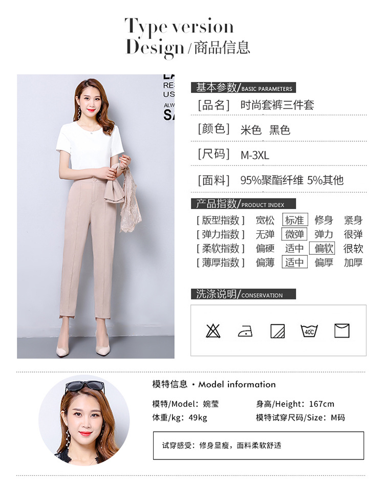 Costume femme en De la dentelle - Ref 3334874 Image 14