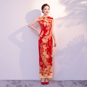 Chinese Dress Qipao for women Kaicha Niang wedding dress long show cheongsam girl