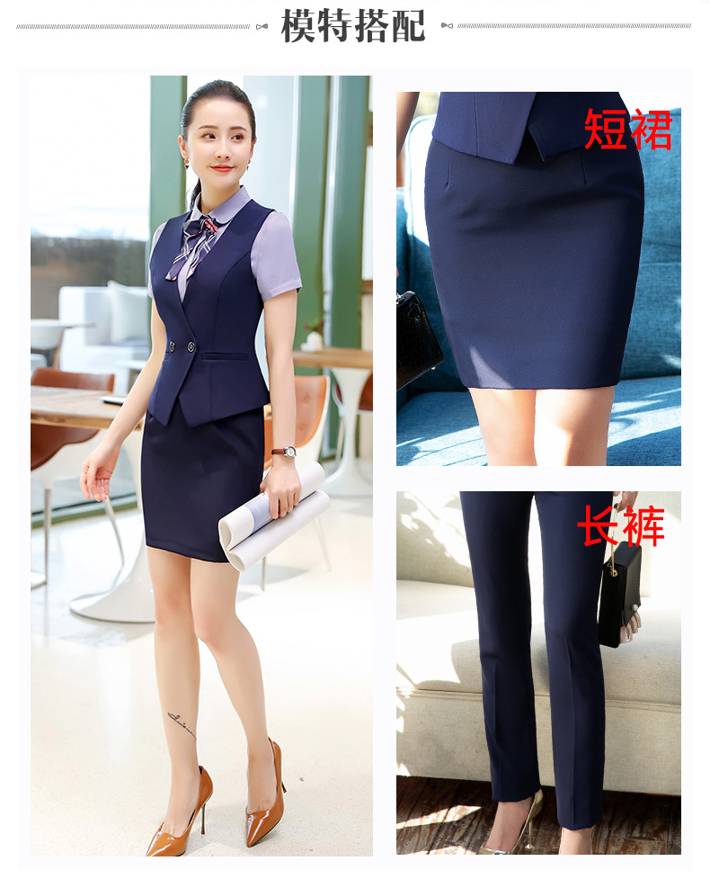 Gilet femme en Fibre de polyester - Ref 3316767 Image 13