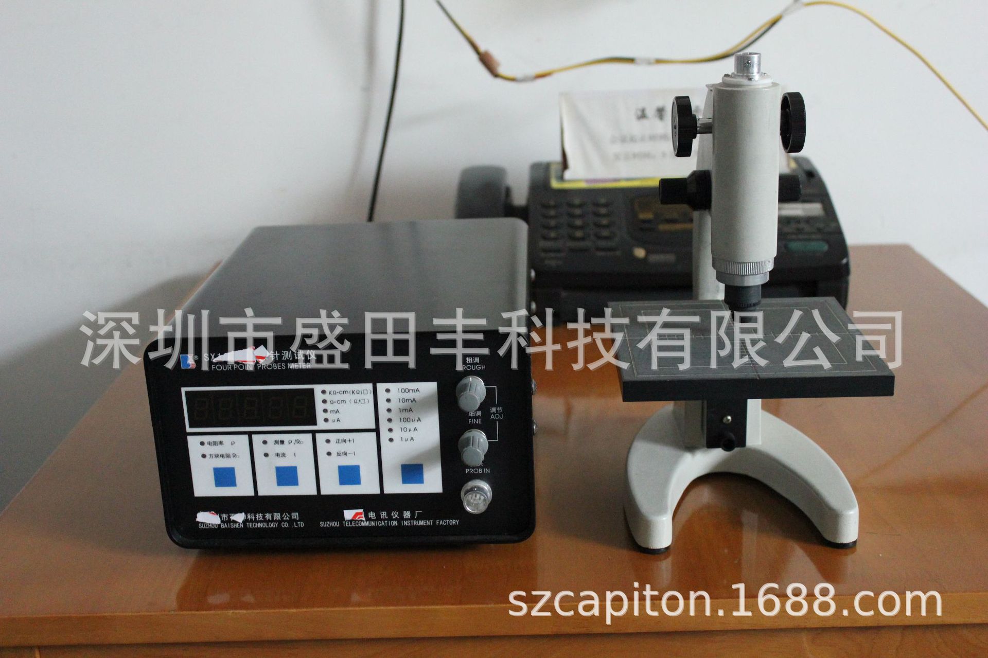 ң������·����̼��������ֱ���з���