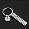 Cross -border supply To my man I love you keychain stainless steel jewelry pendant holiday gift