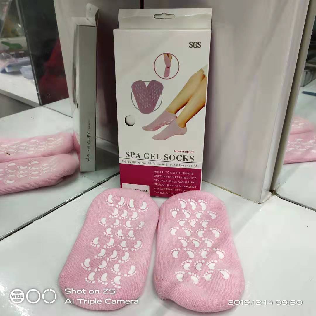 微信图片_20191214095237