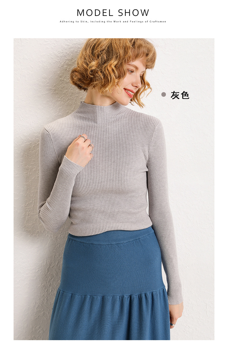 Pull femme - Ref 3414734 Image 54