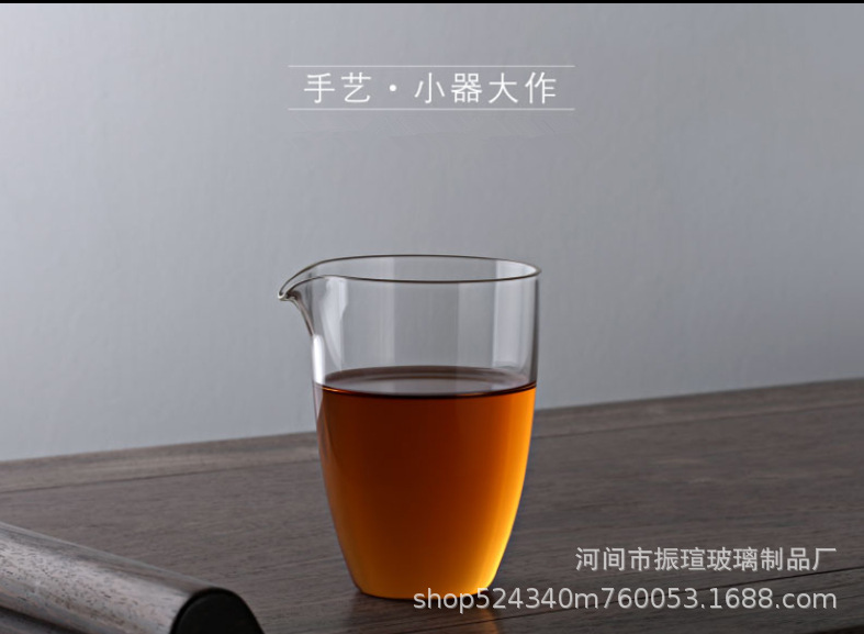 耐热玻璃公道杯 家用玻璃无忧公杯 功夫茶具茶海分茶器 玻璃匀杯详情3