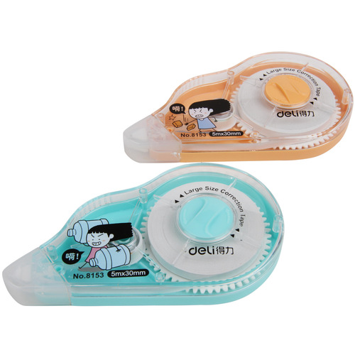 Deli 8153 correction tape 30 meters long student correction tape correction tape correction sticker creative stationery supplies