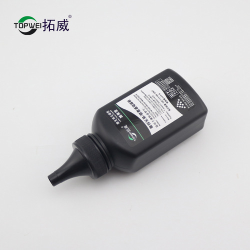 Tuowei brand compatible with Brother TN2015 printer toner, suitable for TN2325 2350 toner