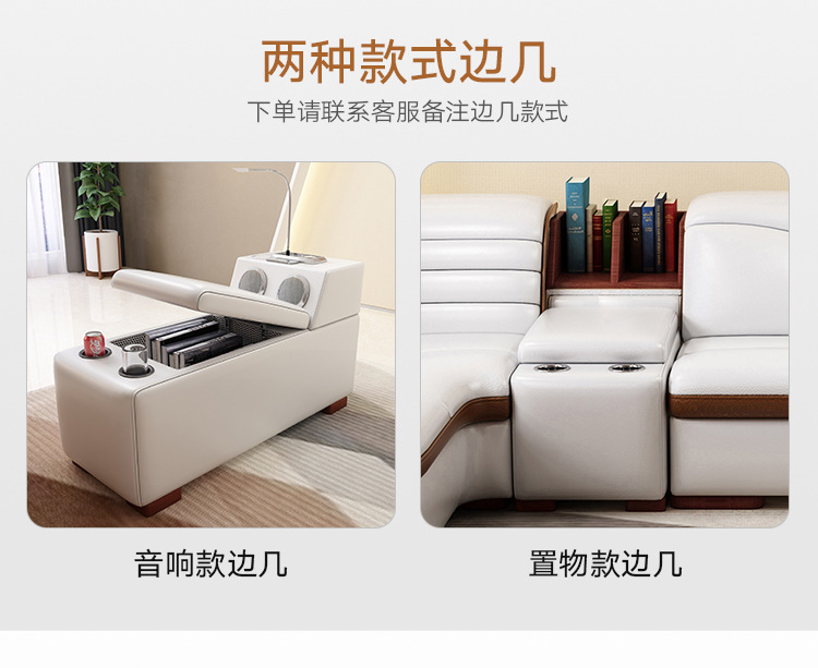 Y05真皮沙发详情_20.jpg