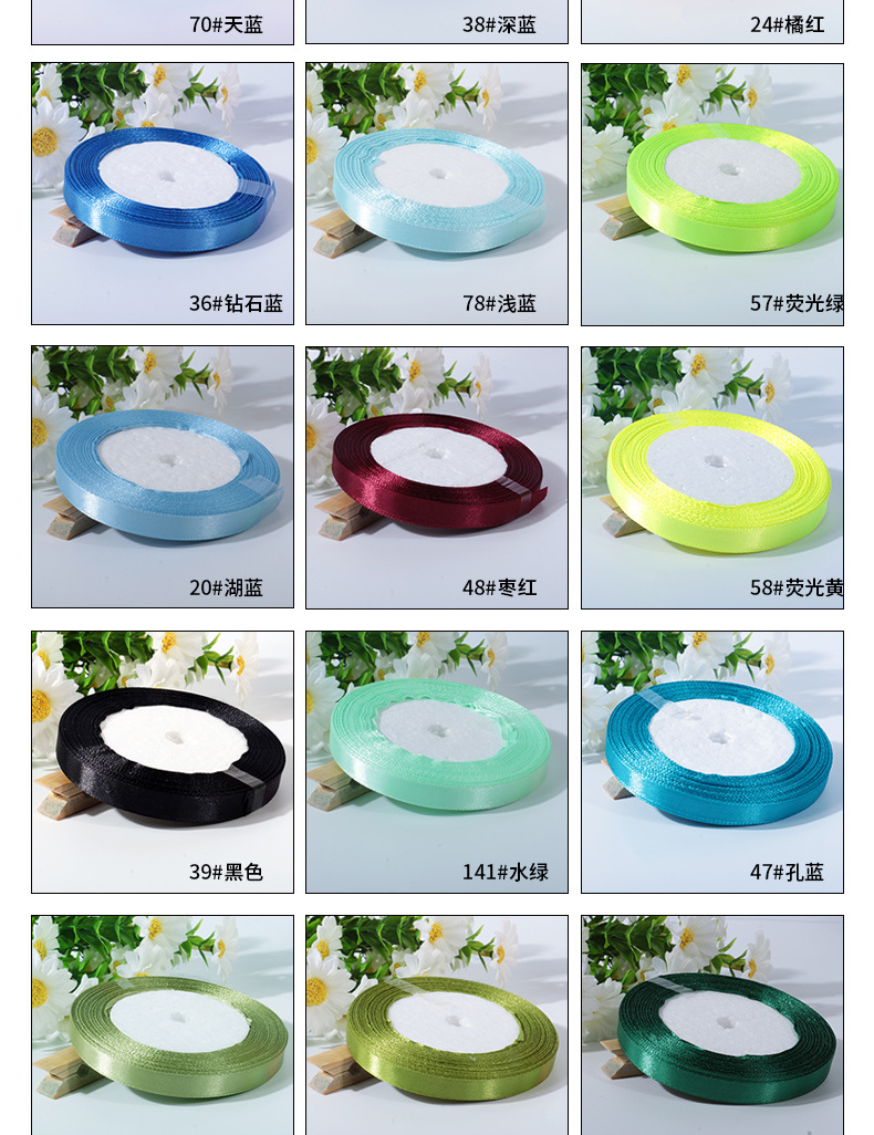 ╦┐┤°╧Ω╟&