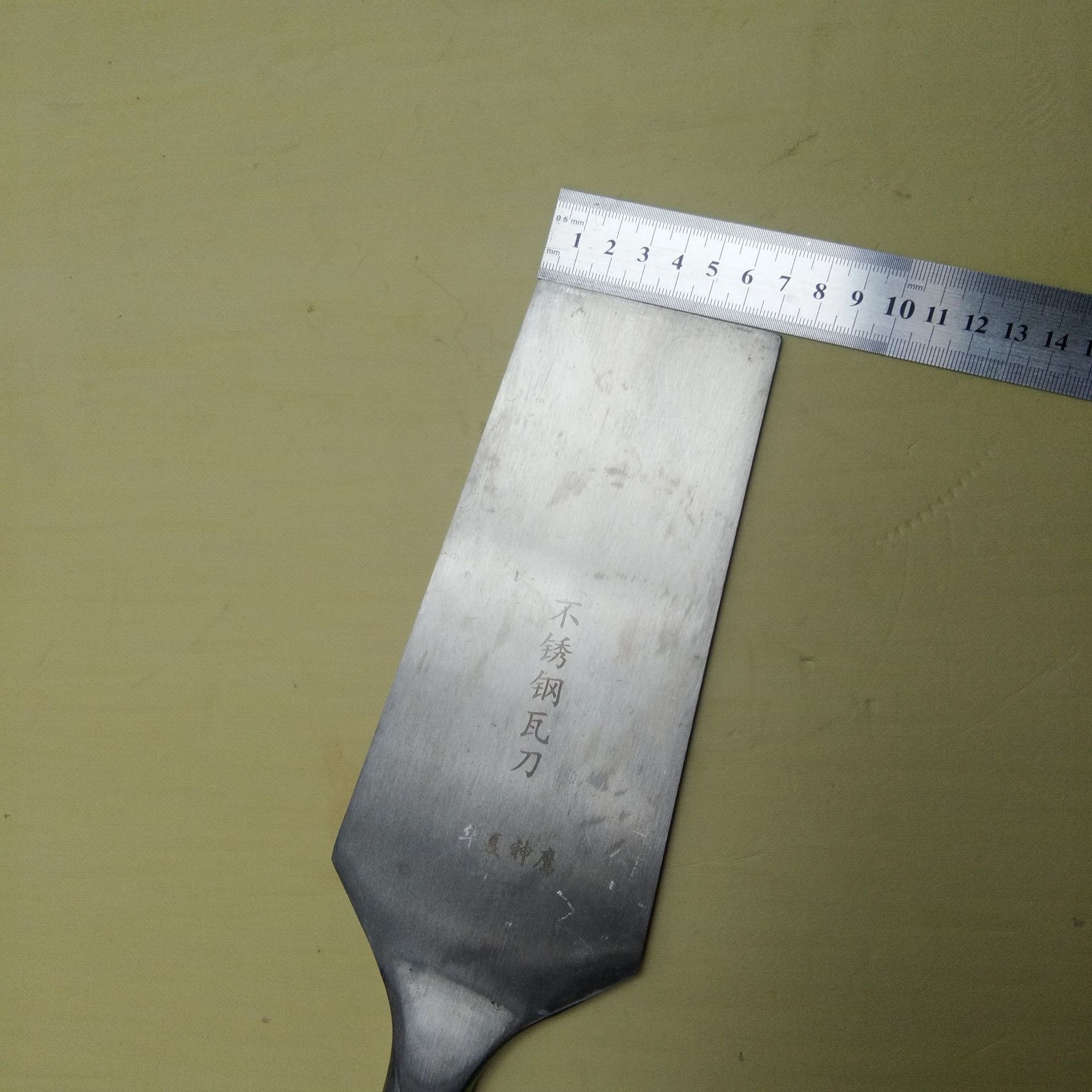 锻打双面砖刀砌墙刀瓦刀工具砍砖泥工砌铲建筑工具瓦刀E18-阿里巴巴