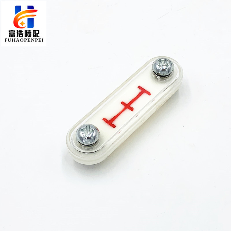 日发喷气织机专用高品质80*110油标油窗厂家直销