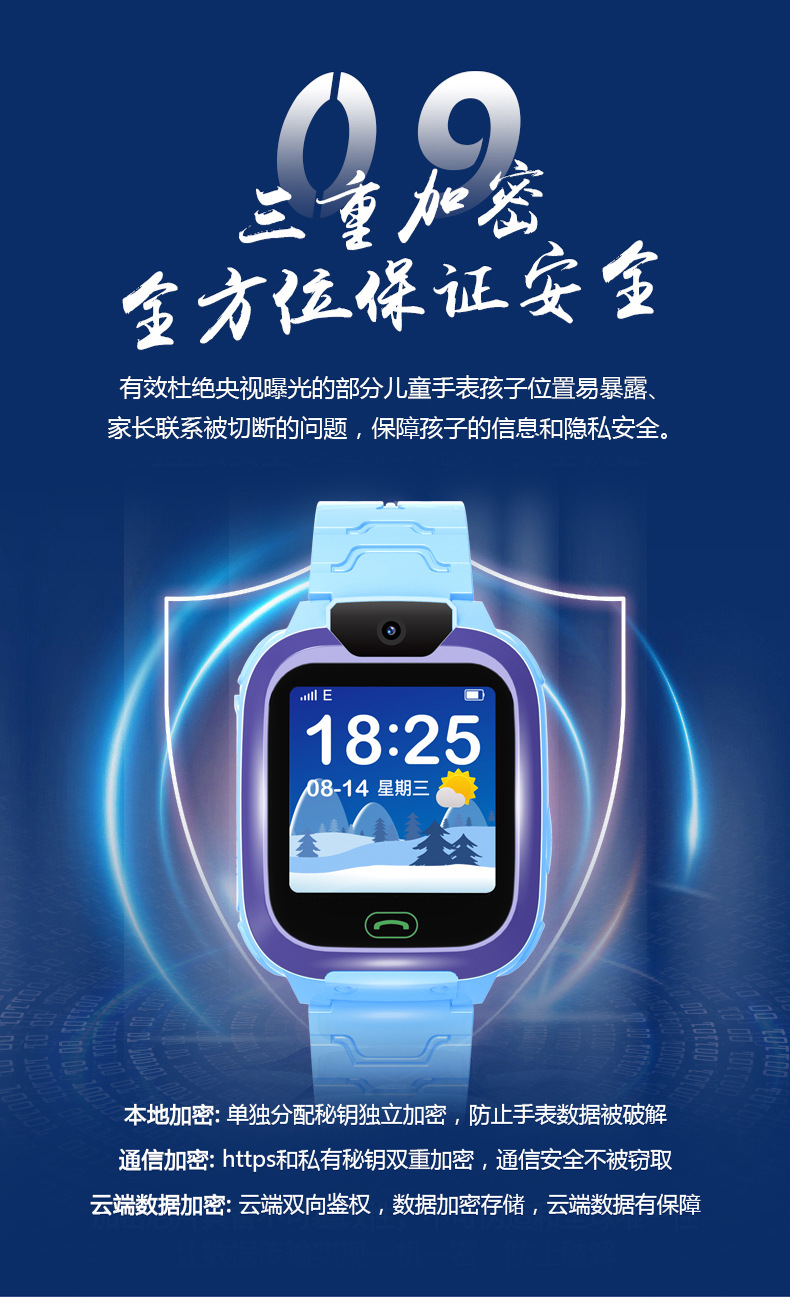 Montre sport - Ref 3439527 Image 36