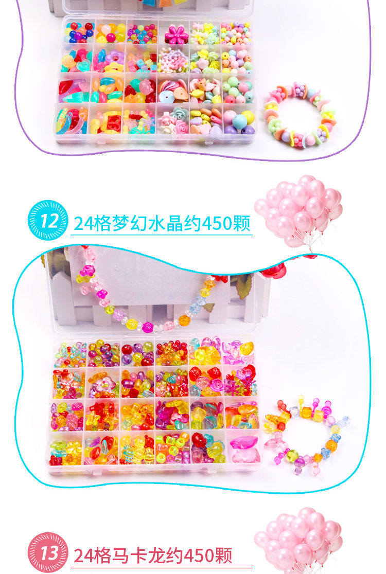 Beading Details_12