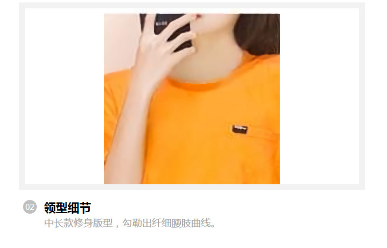 Costume femme en Mélange de coton - Ref 3335067 Image 21