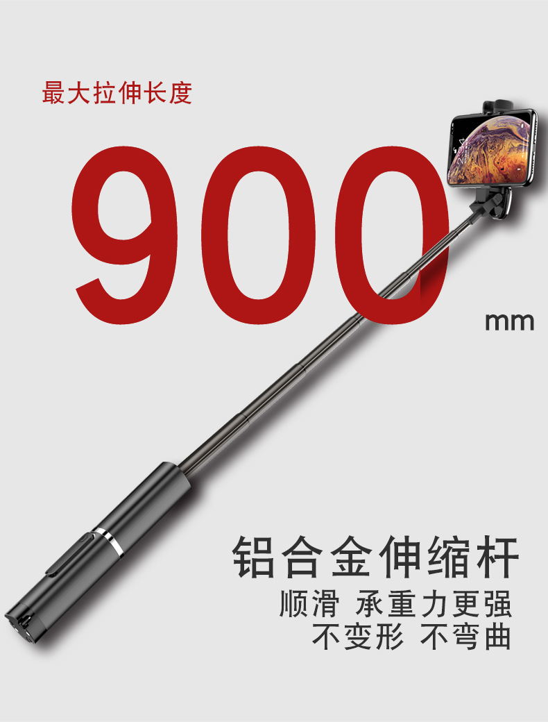 Bâton selfie en Alliage d aluminium - Ref 3387119 Image 11