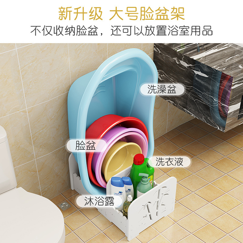 Estante de almacenamiento de baño Baño inodoro lavabo estante ponche libre piso rack de almacenamiento
