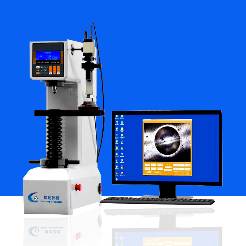 布氏硬度计 电脑 自动电子布氏硬度计HBE-3000S