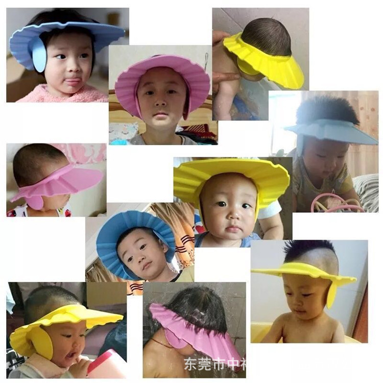 可调节带护耳小孩防水洗头帽洗发帽儿童浴帽婴儿洗澡帽子批发